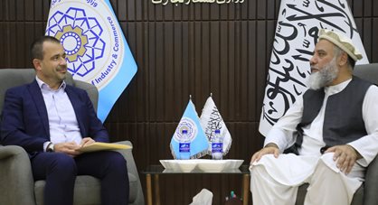 Afghanistan invited to attend ECO conference
