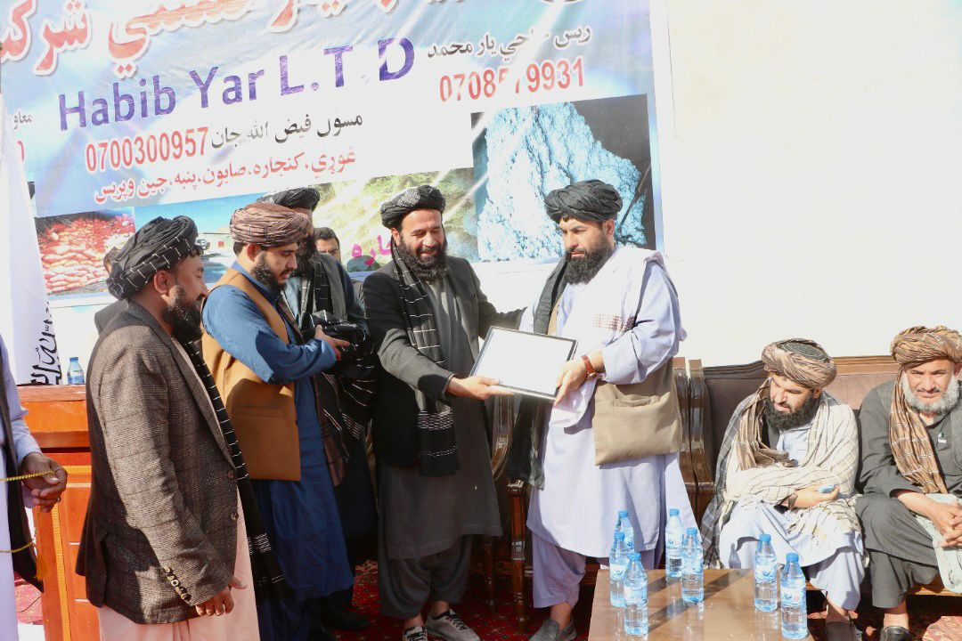 Cotton processing factory inaugurated in Kandahar