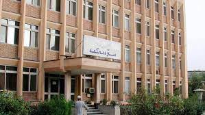 21 publicly lashed on drug-related charges