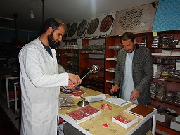 Dozens of ancient coins sent to Nangarhar museum