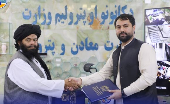 Contract of poly-metallic mine of Faryab signed