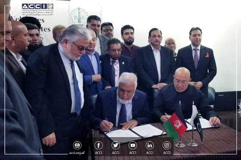Accord signed between chambers of commerce of Afghanistan, Lahore