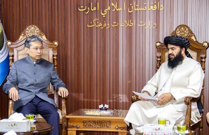 Afghanistan seeks Chinese cooperation to promote tourism