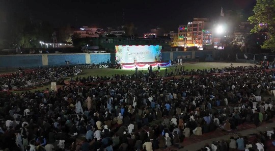 Narenj Gul poetry festival held in Jalalabad