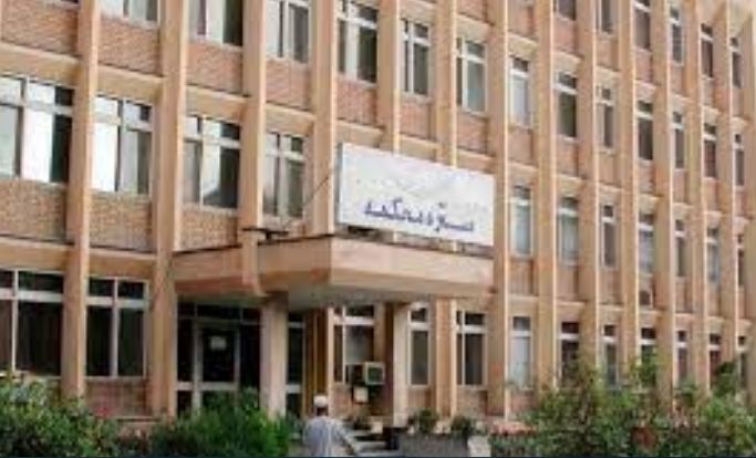 Woman among 2 publicly flogged 