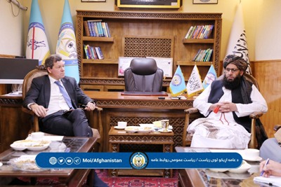 UN hails Afghanistan's counter-narcotics efforts 