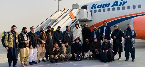 Ministry of mines delegation leave for Uzbekistan