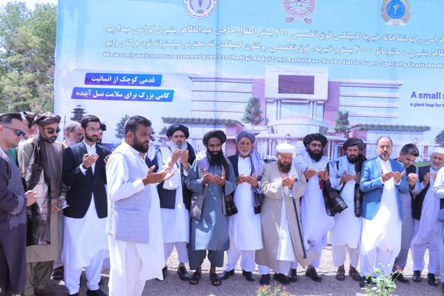 Foundation stone of 400-bed pediatric hospital laid in Herat