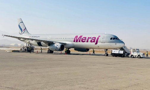 Iran’s Meraj Airlines starts direct flights to Afghanistan