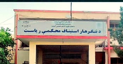 Woman among two sentenced to Ta'zir punishment