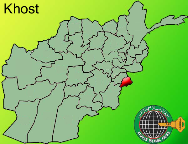 7 civilians reported dead, wounded by Pakistani artillery fire in Khost