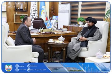 Afghanistan, Kazakhstan discuss expansion of relations