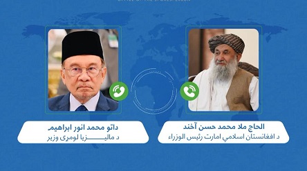 Malaysia trying to address conflict between Afghanistan, Pakistan through understanding