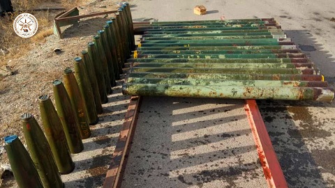 Cache of BM-21 rockets discovered in Kabul