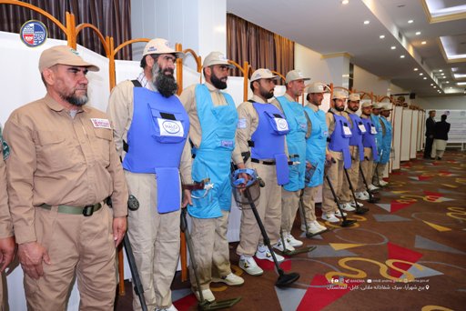 کابل کې د مايونو د خطرونو د پوهاوي او  د ماين پاکۍ نړيواله ورځ ولمانځل شوه