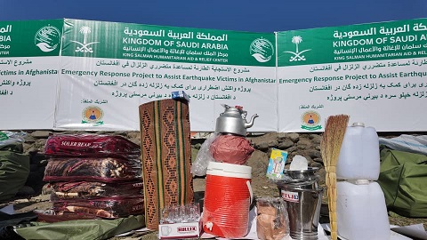 نورګل ولسوالۍ کې په ۳۵۰ زلزله ځپلو کورنيو مرستې ووېشل شوې