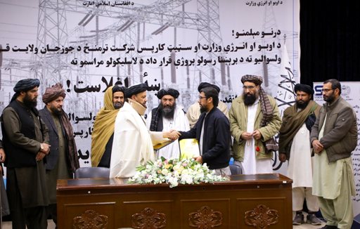 د جوزجان  قوش‌تېپې او درزاب ولسوالیو ته د برېښنا رسونې پروژې تړون لاسلیک شو