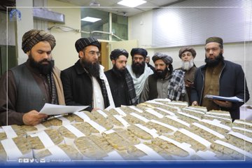د افغانستان بانک له ګردښت څخه ایستل شوي مندرس بانکنوټونه وسوځول
