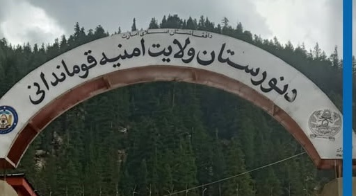 ترافیکي پېښه کې دوه تنه مړه او شپږ ټپيان شول