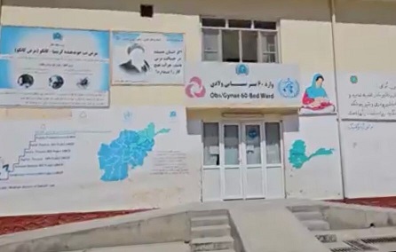د بدخشان ولايتي روغتون ظرفيت ۲۵۰ بسترونو ته لوړ شو