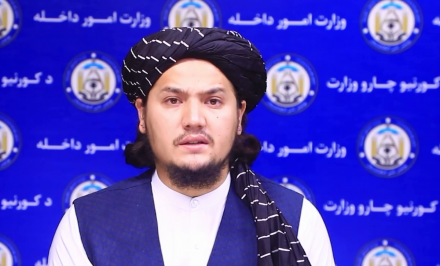 قانع: د چاه اب پېښه کې څلور کسان وژل شوي او پنځه نور ټپيان دي
