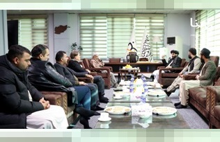 يو ترکي شرکت د افغانستان د اوبو برېښنا توليدي بندونو برخه کې پانګونه کوي