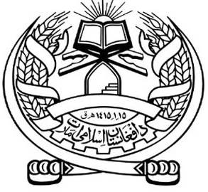 اسلامي امارت: متجاوزين دې افغانستان کې د يرغلګرو له ماتې عبرت واخلي