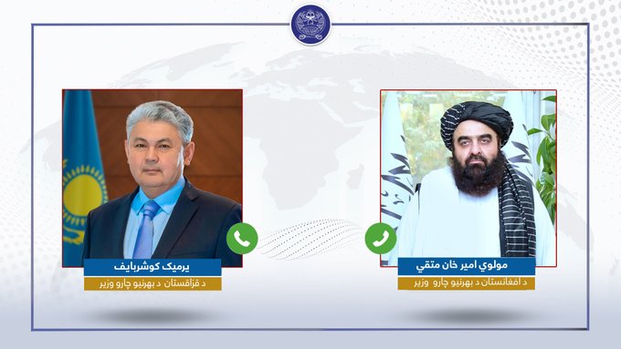 متقي: ا.ا.ا غواړي له ګاونډیانو او  شریکانو سره د نه مداخلې پر بنسټ اړیکې وساتي