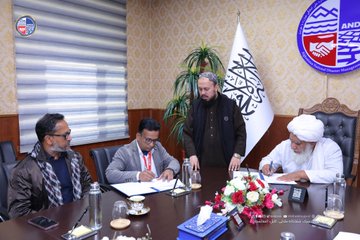له پېښو سره د مبارزې ادارې له دوه مؤسسو سره د همکاريو تفاهمنامه لاسليک کړه
