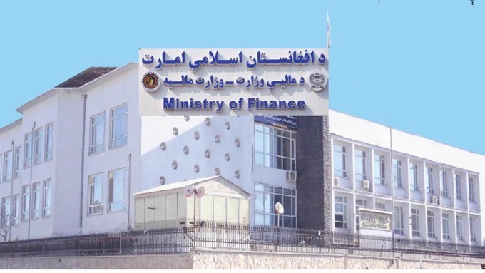 د حکومتي عوايدو د زياتېدو طرحه تاييد شوه