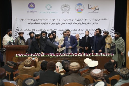 د برېښنا توليد د پنځو پروژو د عملي چارو د پيل تړونونه لاسليک شول