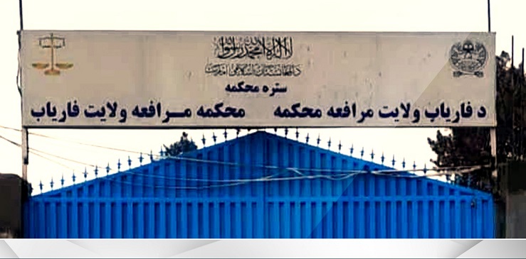 د دوه ښځو په ګډون څلور تنه په درو وهل شوي